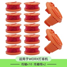 ���b10+2����^��ݙCWORX����늄Ӹ�ݾ�������SWA0010�M��