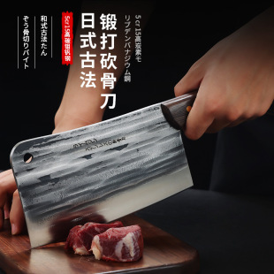 Japanese-style hand-forged Bone cutter commercial heavy-duty household Bone cutter kitchen knife butcher special butcher knife for killing pigs