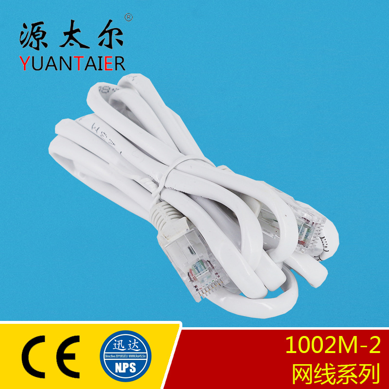 1002M-2 �����������������CAT5E·�����������������5������