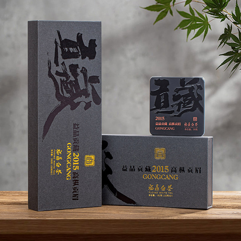 福鼎白茶 2015 小さな正方形のギフトメイチョコレートビスケット茶熟成デーツの香り古い白茶ギフトボックス 180 グラム|undefined