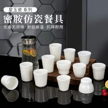 ��ɫ�豭�������ܰ��´�ˮ�������ʳ�Ì��ñ�����ͱ���偲;�