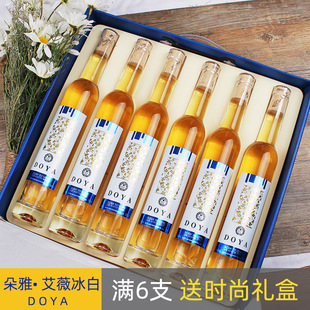 �������ѾƼ��ô��M�ڹ�ˇ����������Ѿ�Ůʿ����¶�Ƽt�ƶY���b