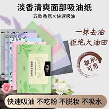 ��d���ͼ��沿��վG����̿����ĤŮ��ʿ��ˬ��Ę��ȥ�ͼ�������