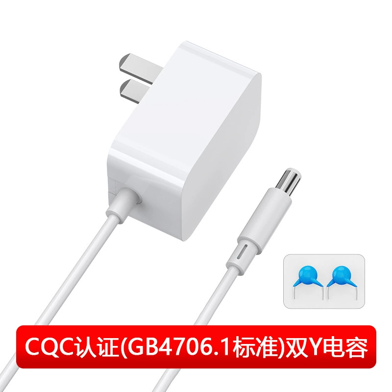 Adapter Ideal Source 12V1A 12W, 3C/CQC certified, GB4706 standard