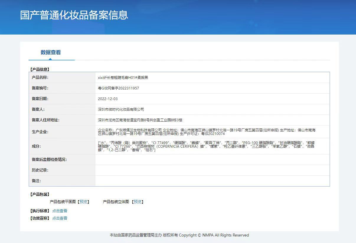 h2uTiviiztSHn2aJjQ1bWpXDj3hOmjSItYKj