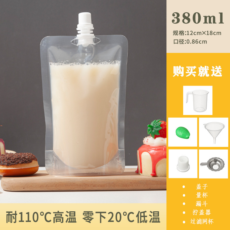 メーカー卸売漢方薬バッグスープ薬バッグ使い捨て液体再パッケージハーブティー液体大口透明自立スパウトバッグ|undefined