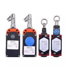 ݔ�͎��_�PLS-LX-Z��ȫ���K�_�PLS-LX-S��ȫ���������_�P�ք��Ԅ�