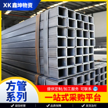 ƷعQ235Bͨ BôСڏ񱡱ڟopܷعܿи