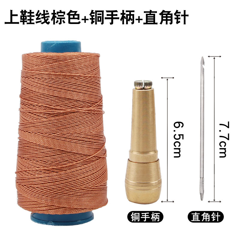 Herramienta de reparación de zapatos con gancho punzón aguja crochet accesorios traje hecho a mano antiguo hogar punzón reparación de zapatos LÍNEA DE cometa