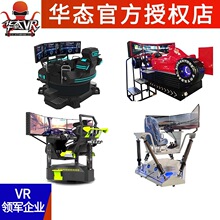 Dِ܇ΑCǴwģMِj܇vr{O