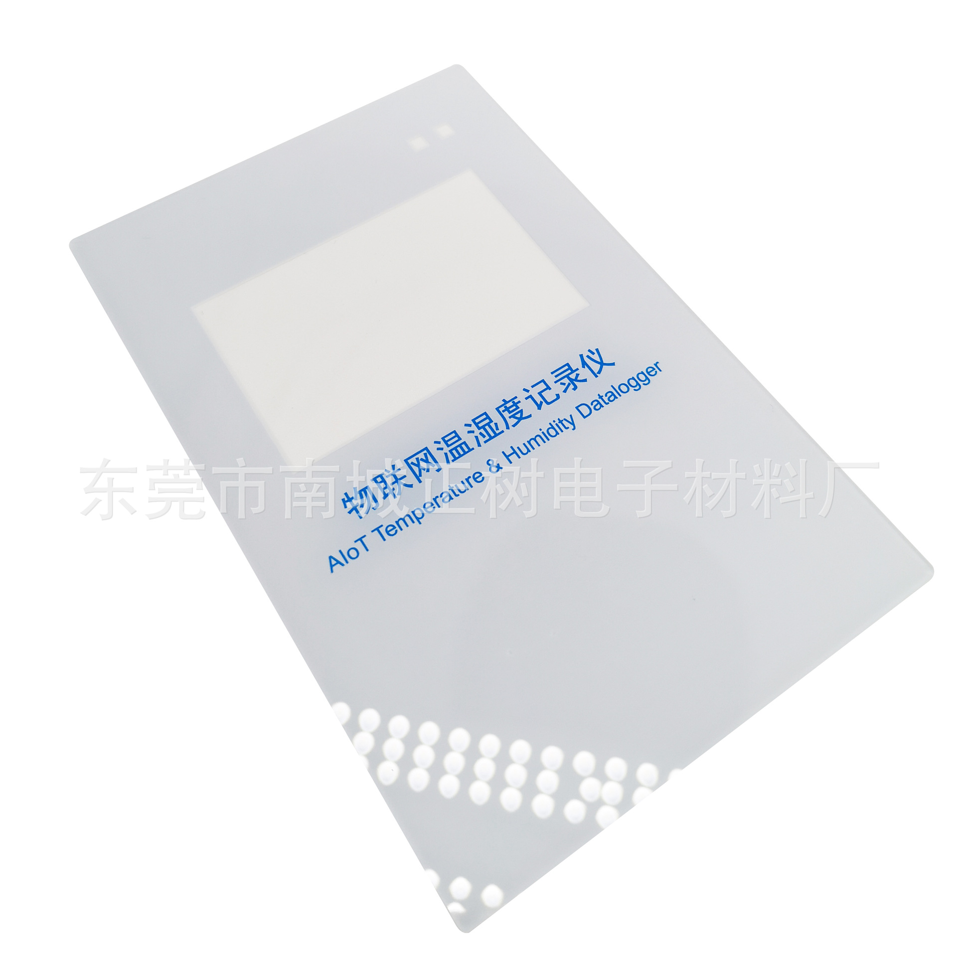 亚克力门锁亚加力压克力膜贴有机玻璃板亚克力丝印镜片面板