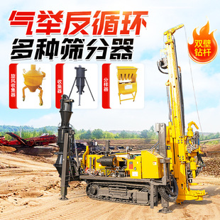 �Ď�ʽ���e��ѭ�h荙C�Vɽ��ҝ���荙CHW500�_��ʽ�ر�����荙C