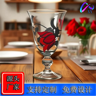 390mlˮ��������֭�����鱭�U���_��ϱ��Z�L��õ�廨���N��logo