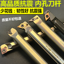 �����M�׃ȿ׵��U С�� ���� ���� ����� ��������܇��SCLCR06