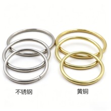 批发手工纯铜钥匙扣 黄铜卡口环卡圈 纯铜钥匙圈开口铜圈 锁匙圈