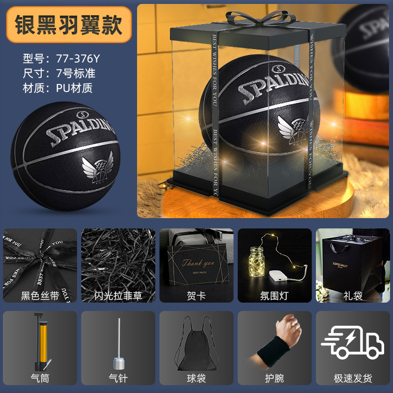 376Y [PU 농구 블랙 실버] 미모가 돋보이는 모델, 부드럽고 신축성이 뛰어나며 빠른 배송