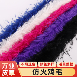 ������y�»��uë�l�u׃���o���w�Ӵθ���̨�bcosplayӑB�h��