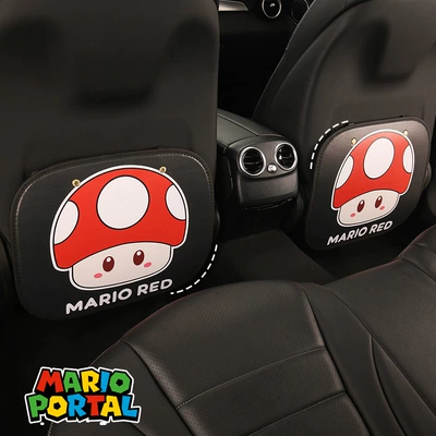Cartoon Car Seat Back Anti-Kick: Chair back anti-kick pad