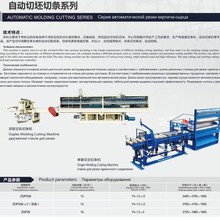 Sҹl 󃞻 ƴuCȫԄЗlCCd