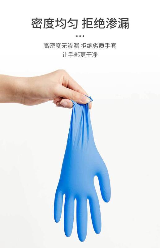 O1CN01XqthrF1YDUs3VWx1u_!!2536