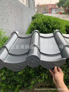 潮州批发 古建筑屋面铝镁锰仿古瓦 彩铝瓦 屋面铝筒瓦 765型755型