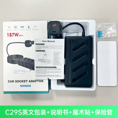 Mobil şarj cihazları Charger Pd Fast Charging - c29s-one-to-three-stretch-cable-187w-multi-country-instructions-neutral-english-packaging-black