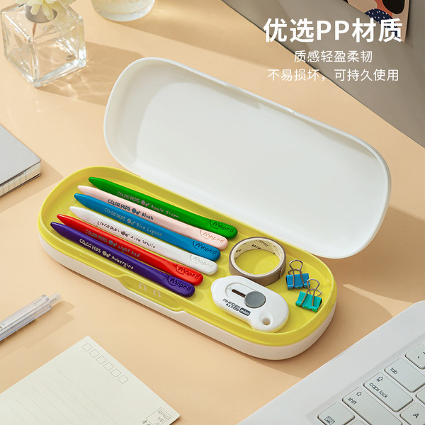 Children's Japanese cute capacious double-layer universal pencil…