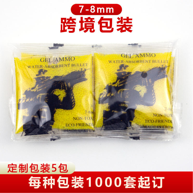 Perlas absorbentes de agua 7-8mm, juguetes sensoriales para bebés, 10000 unidades al por mayor