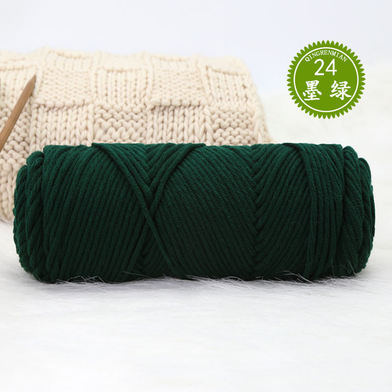 24 진한 녹색*21S*8*혼합