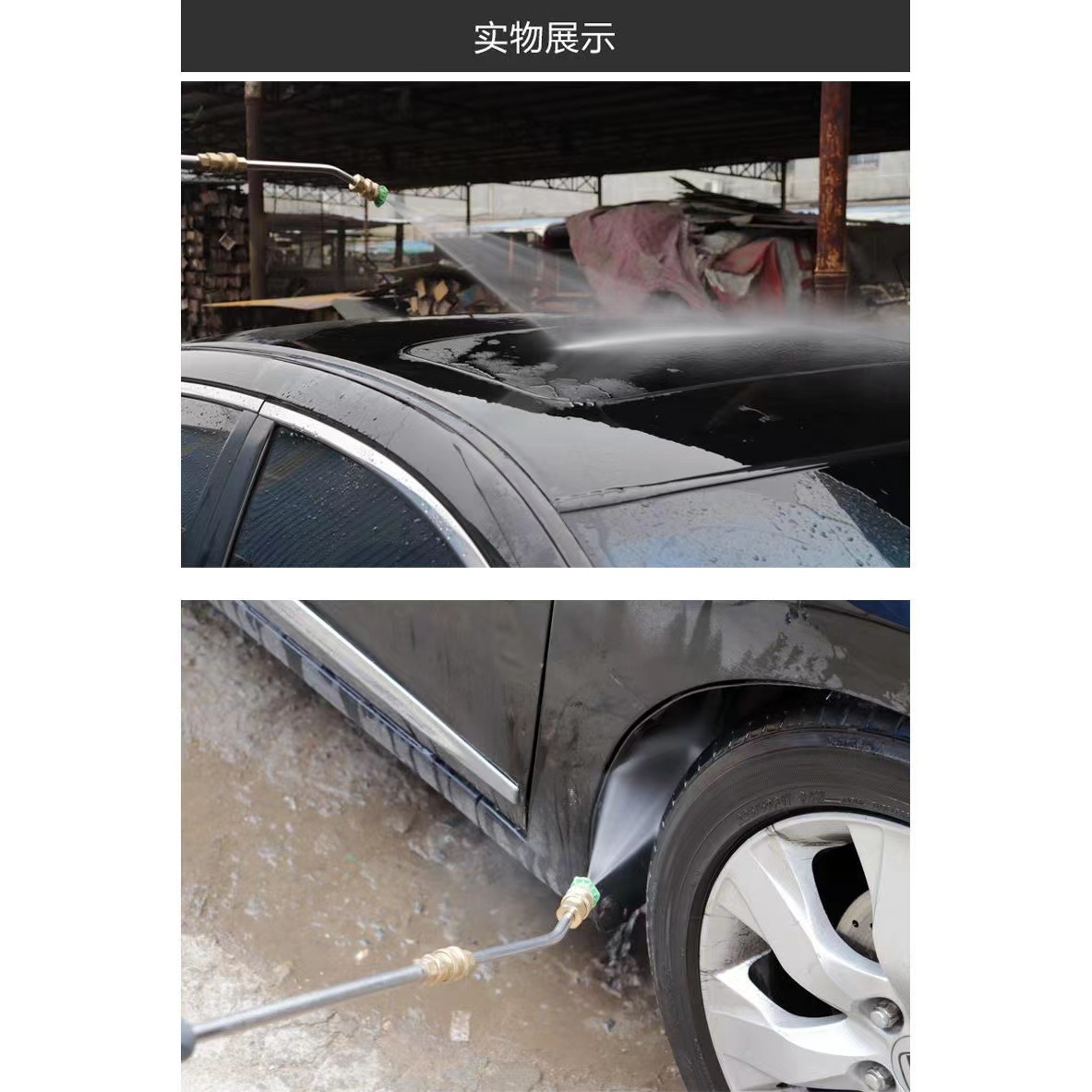 High-pressure car washing machine water gun extension extension rod 90 degree multi-angle bending rod modification extension quick coupling rod