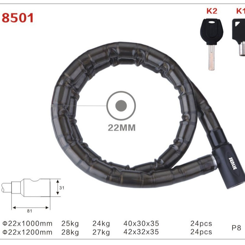 Cerradura antirrobo cerradura articulada cerradura de puerta cerradura de motocicleta cadena cerradura llave cerradura exportación fábrica personalizada cadena C al por mayor