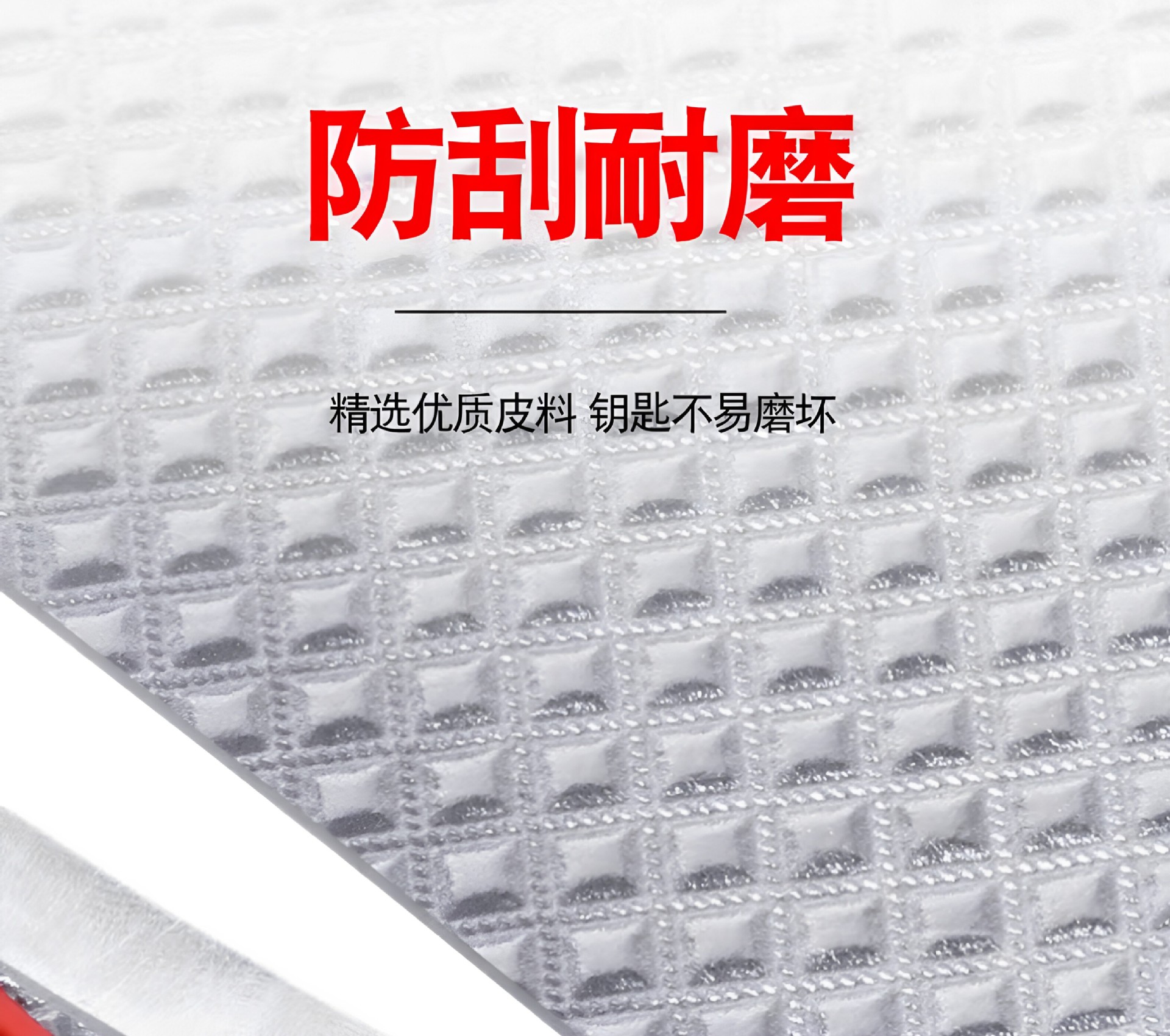 Electric Vehicle Seat Cover, Sun-Proof and Waterproof Seat Cushion, Universal for All Seasons, Summer Heat Insulation Cover, Protection for Scooter and Electric Vehicle Seat Cover