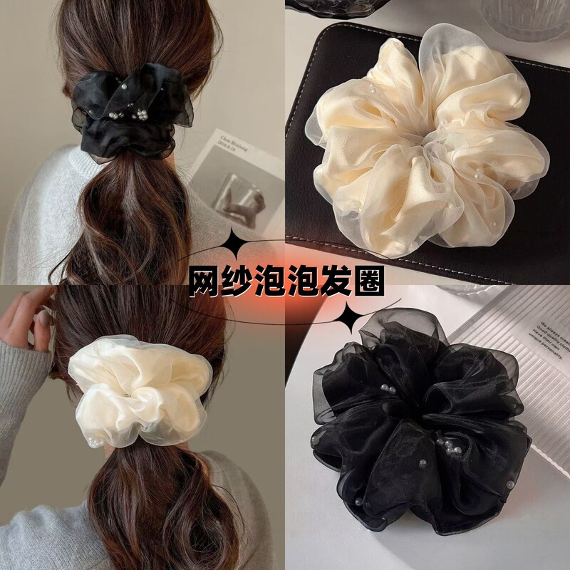 新款网纱大肠圈时尚珍珠设计头绳is百搭少女扎丸子头气质发绳皮套|undefined