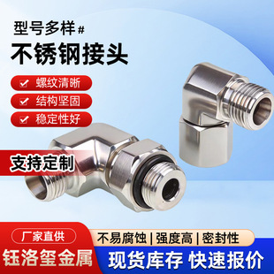 ���P䓽��^EWֱ�ǽM�Ͻ��^ WH�߉��q��ʽ�ܽ��^Һ���ɿ˽��^