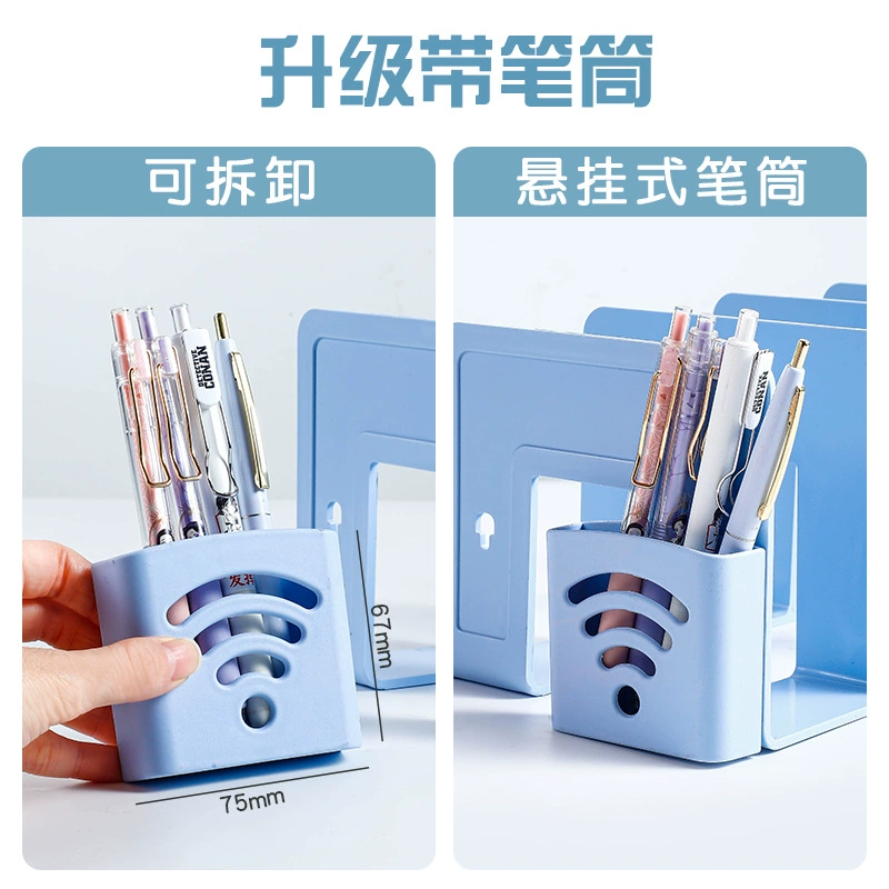 Книжная полка Настольный стол для хранения книг Разделитель книги Рабочий стол Книжный шкаф Прозрачный акриловый файл