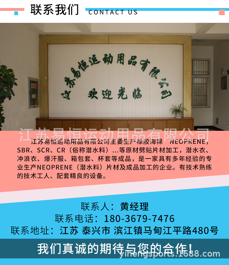 易恒_11.jpg