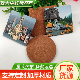 Դ�^�S�����a����ܛľ���w�屭�|ˮ�ɷ������|��ľ�|���|�V�汭�|