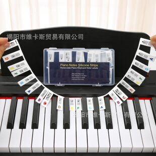 piano key stickers���z����N�ɲ�ж����I�N��88/61�I�����N