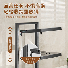 廚房用品廚房收納架鐵藝鍋蓋架廚房置物架鍋架多層落地式鍋蓋架