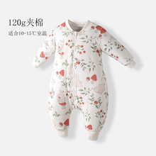 婴儿睡袋秋冬120克夹棉新生儿棉衣三头拉链式防踢被宝宝分腿睡袋