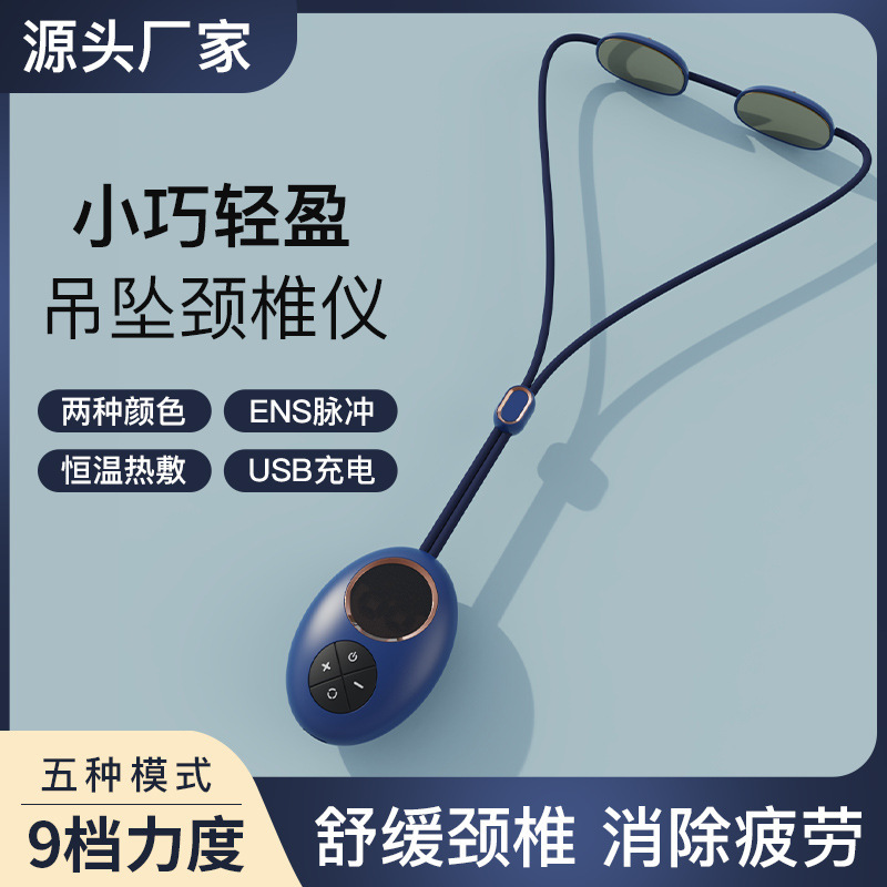 Xinan Portable Neck Massager Shoulder And Neck Physiotherapy Pulse Hot Compress Neck Protector Pendant Pendant Neck And Cervical Spine Massager