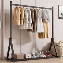 铁艺服装店展示架落地式童装衣架男女衣服店货架家用晾衣架衣帽架