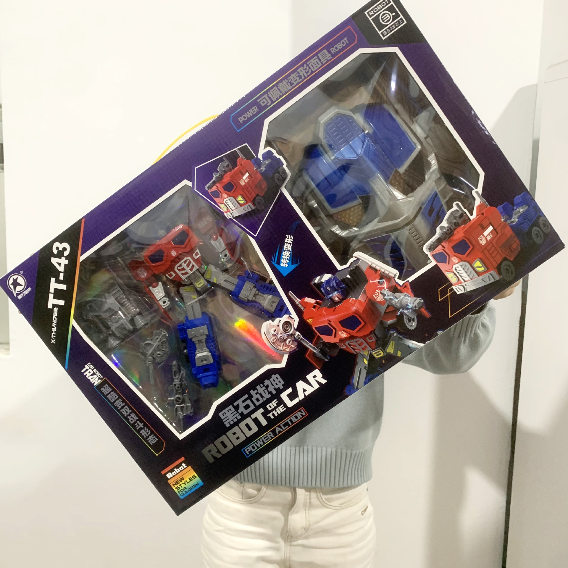 微信图片_202412072327582