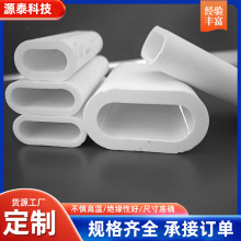 yag氧化铝陶瓷芯陶瓷腔固体激光器用陶瓷腔腔芯