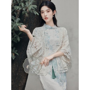 2025 Early Spring New New Chinoiserie Young Style National Style Inverted Large Sleeves Improved Cheongsam Women's Dress Two-Piece Set