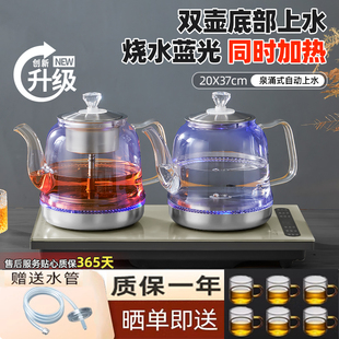 ȫ�Ԅӵײ���ˮ��늟��ˮ�ز�̨�ݲ�ߌ���һ�w�C������ˮǶ��ʽ