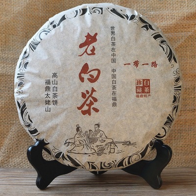 Fuding White tea Aged Alpine White tea Fujian Taimushan Shoumei 300g Tribute eyebrow White tea Tea