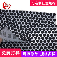 EVA�_�|�A�κ�ɫ���މ|Ƭ������ײ�|��ĭ��ɫ�����z�|��ճ���d�|