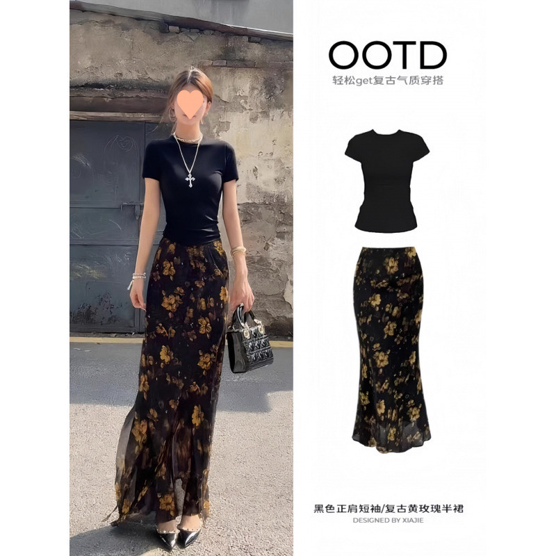 黑色高级感碎花裙2025半身裙子套装女夏季两件套轻熟修身包臀长裙|undefined