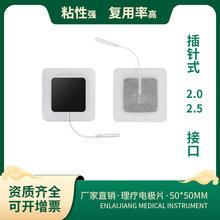 F؛ĦNƬ5*5cmճƬʽ͸ș늘ONƬzNoNƬ